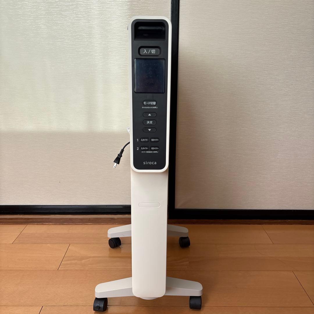 【のんた】siroca 遠赤軽量ヒーター SN-M371 白