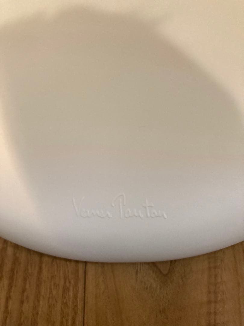 【サボさん 】Vitra パントンチェア正規品