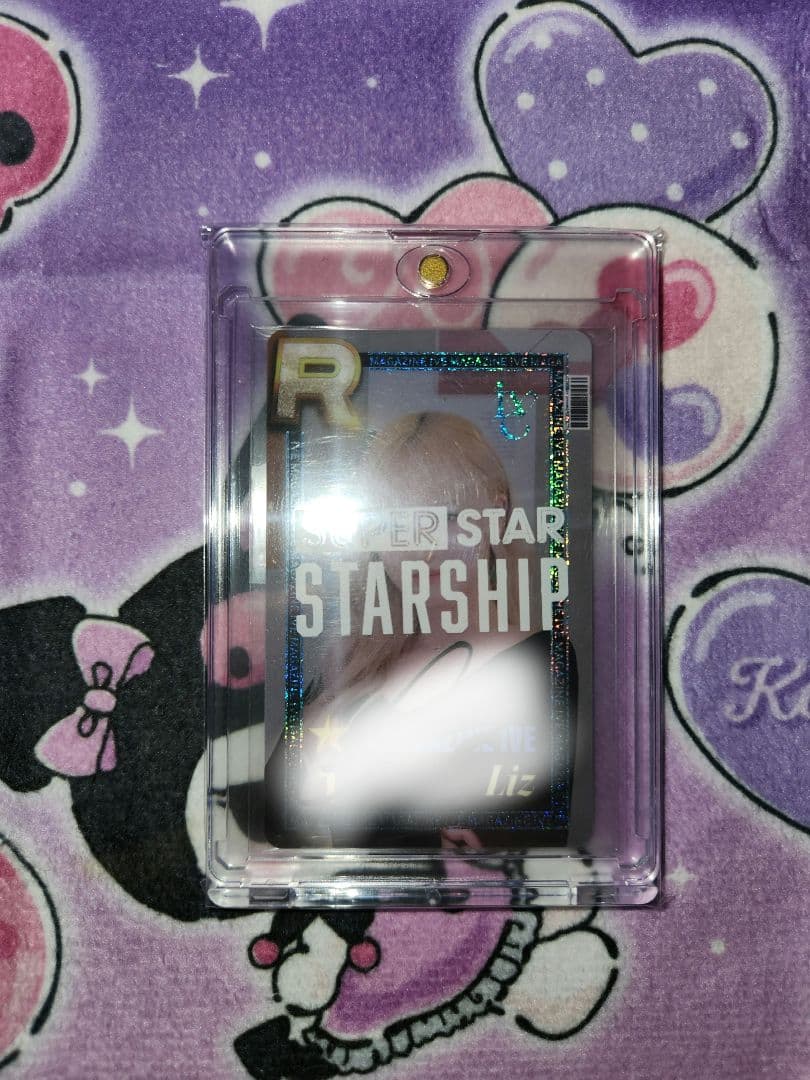 リ*ウ様 IVE リズ サイントレカ MAGAZINE IVE