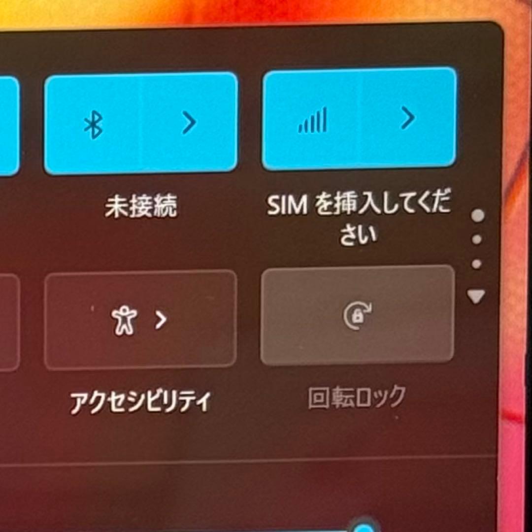 極美品 783 SIM対応 HP Dragonfly G2 第11世代16GB