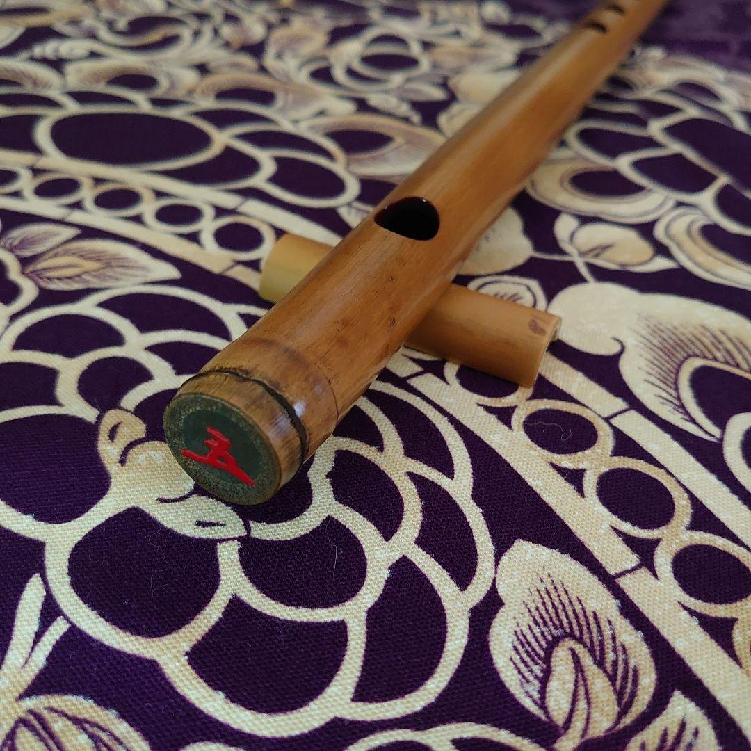 古典調　五本調子　拭漆　七穴 篠笛