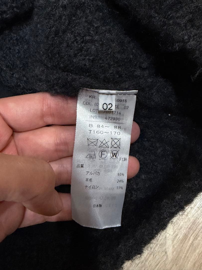 ATON ベビーアルパカモックネックカーディガン グレー