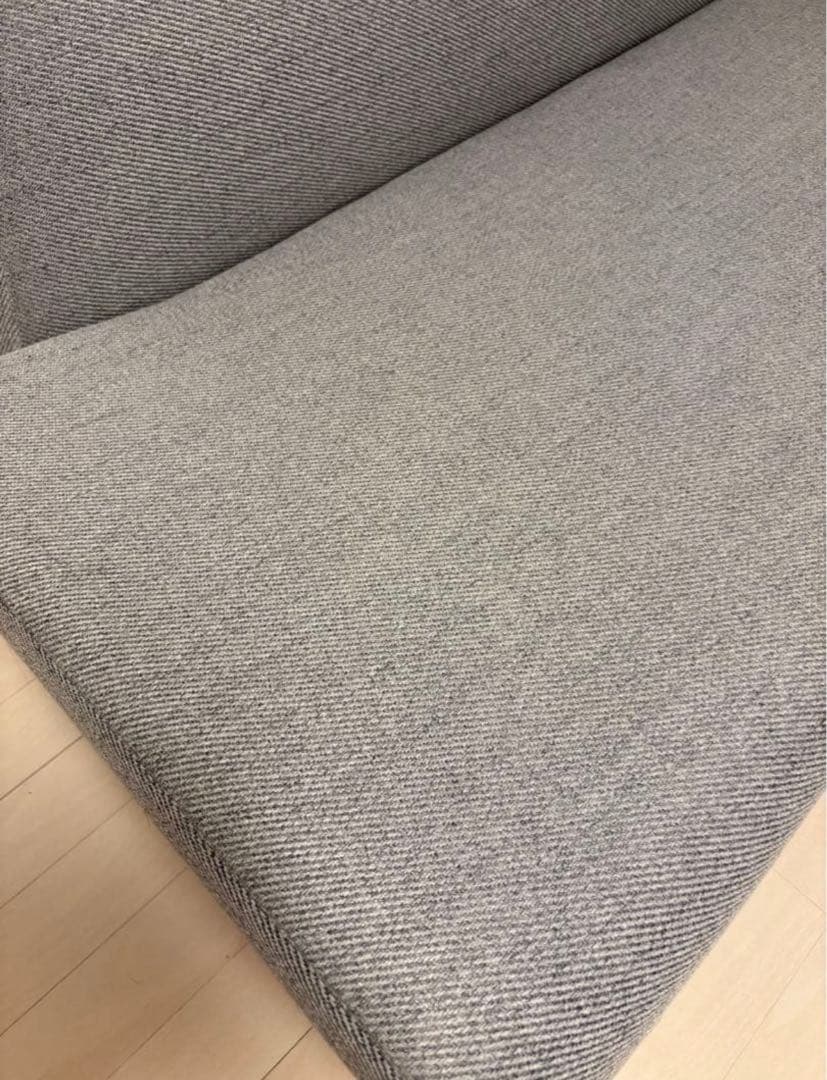 IDEE AO SOFA Grayアーオ ソファ グレー