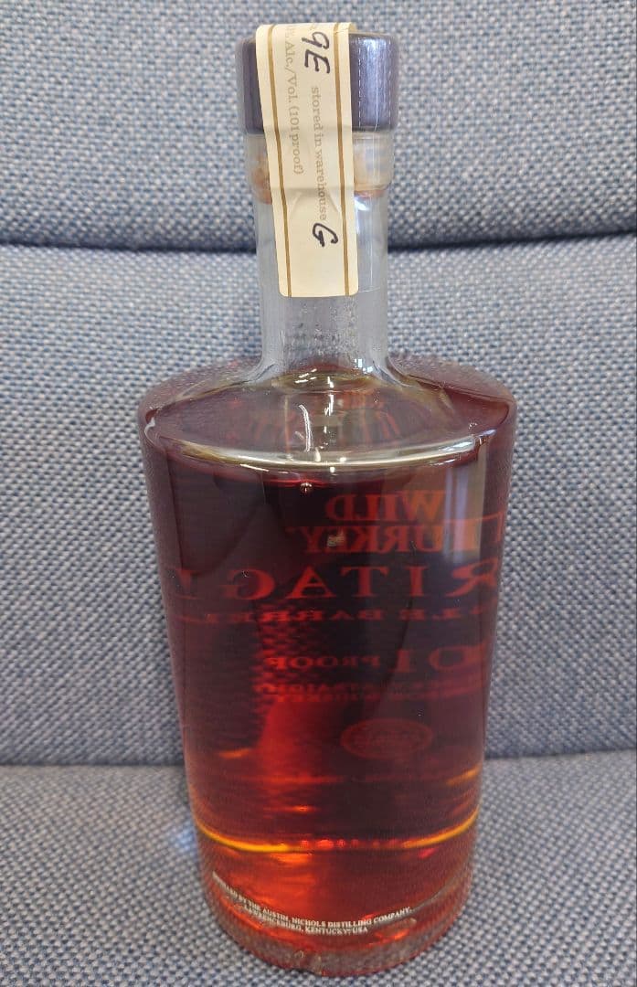 ワイルドターキー ヘリテージ WILD TURKEY HERITAGE