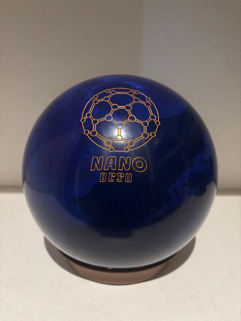 ア*イ様 【新品未使用、送料込み】アキュラインツアー プレミアム ボウリングボー