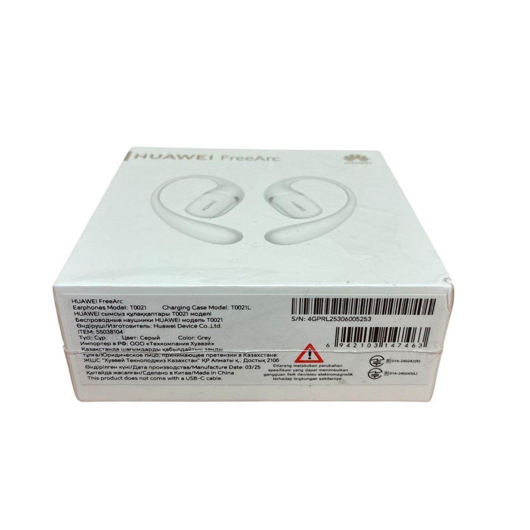 HUAWEI FreeArcワイヤレスイヤホン骨伝導風 オープンイヤーIP57