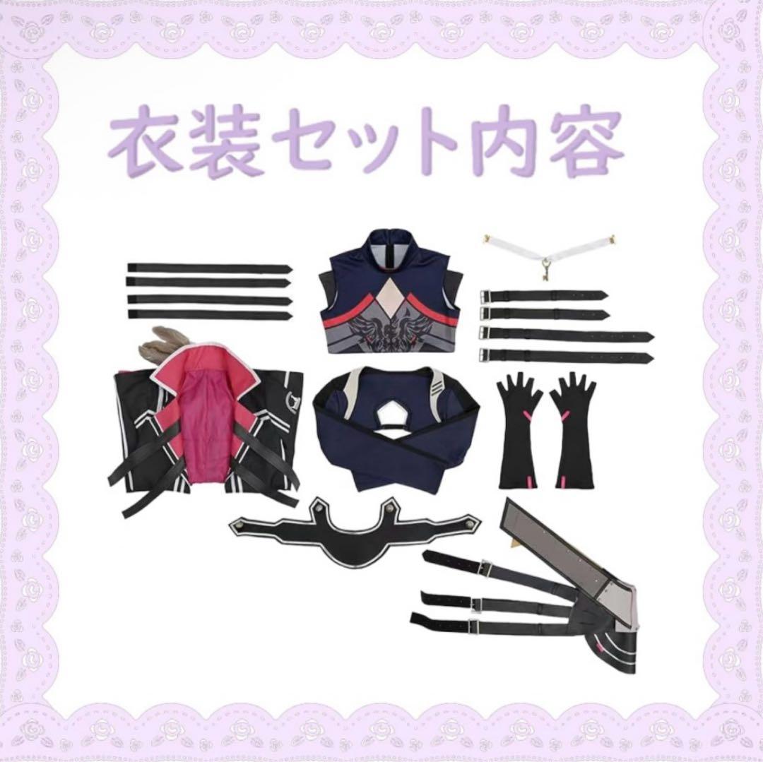 【SALE価格】にじさんじローレン・イロアス/コスプレ衣装