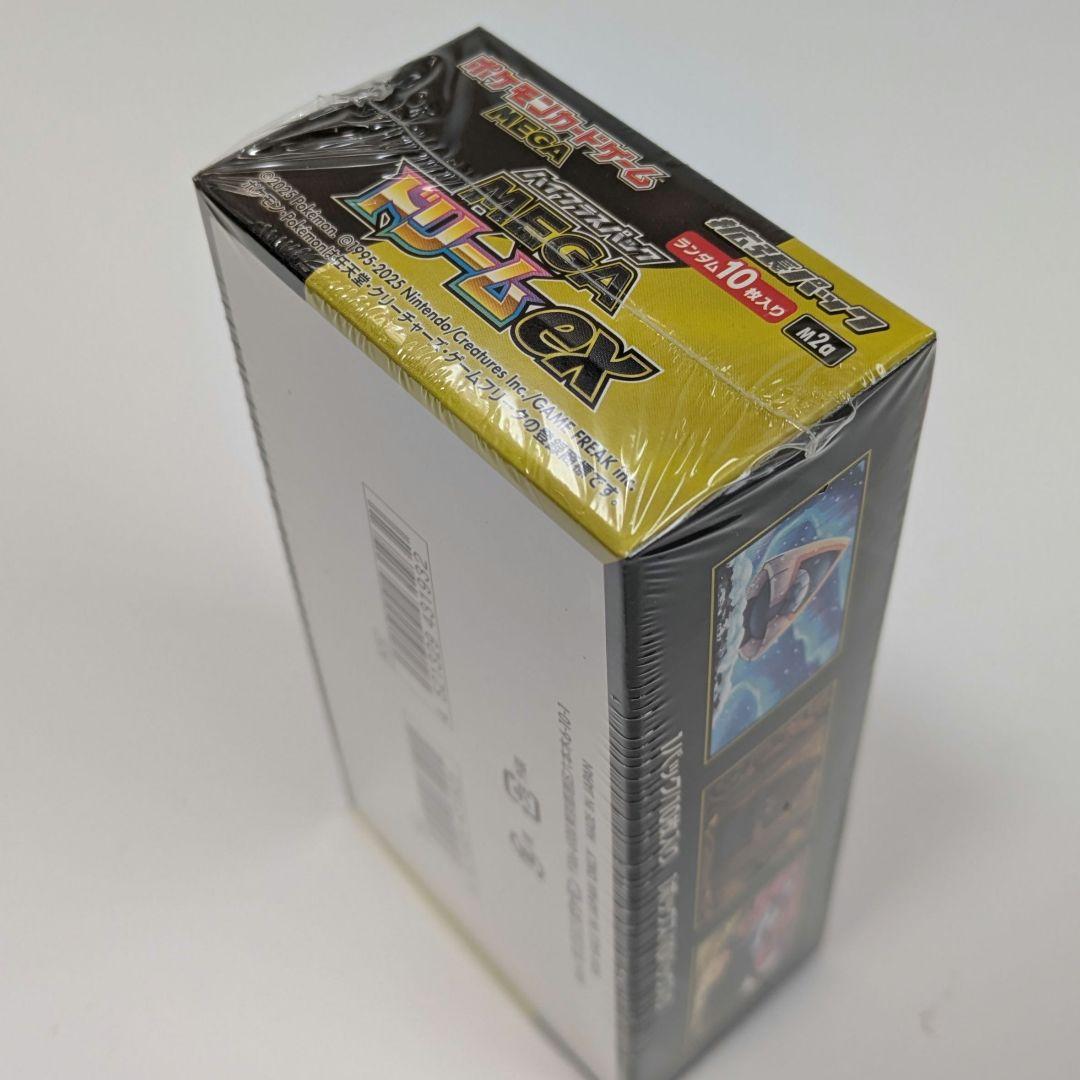 ポケモンカード MEGAドリーム ex シュリンク付き