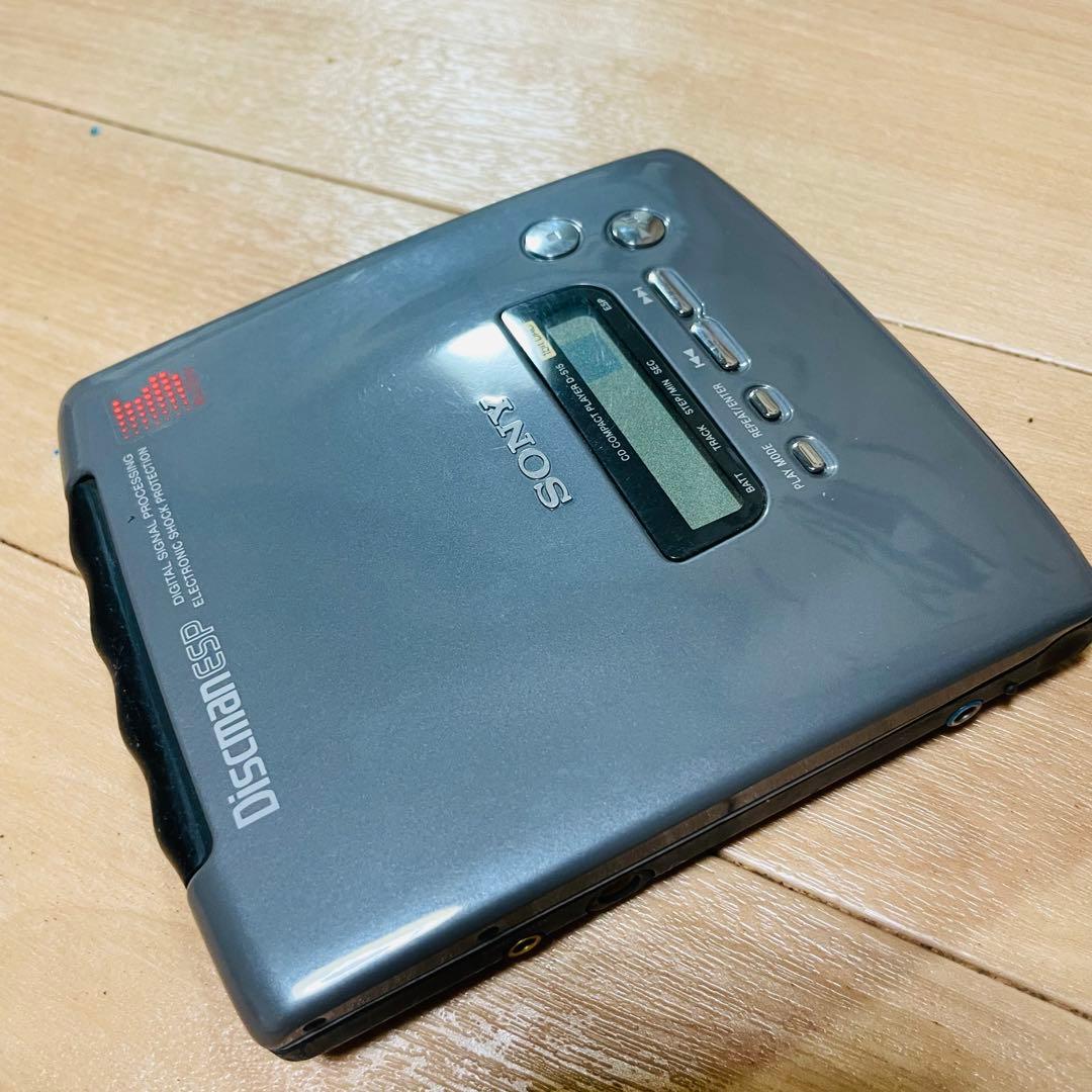 SONY D-515 Discman ポータブルプレーヤー　現状品