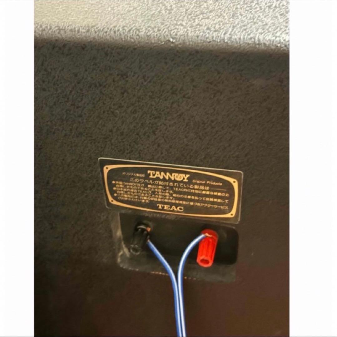 TANNOYタンノイDTM-8 スピーカー　ペアー貴重なカタログパンフレット付き