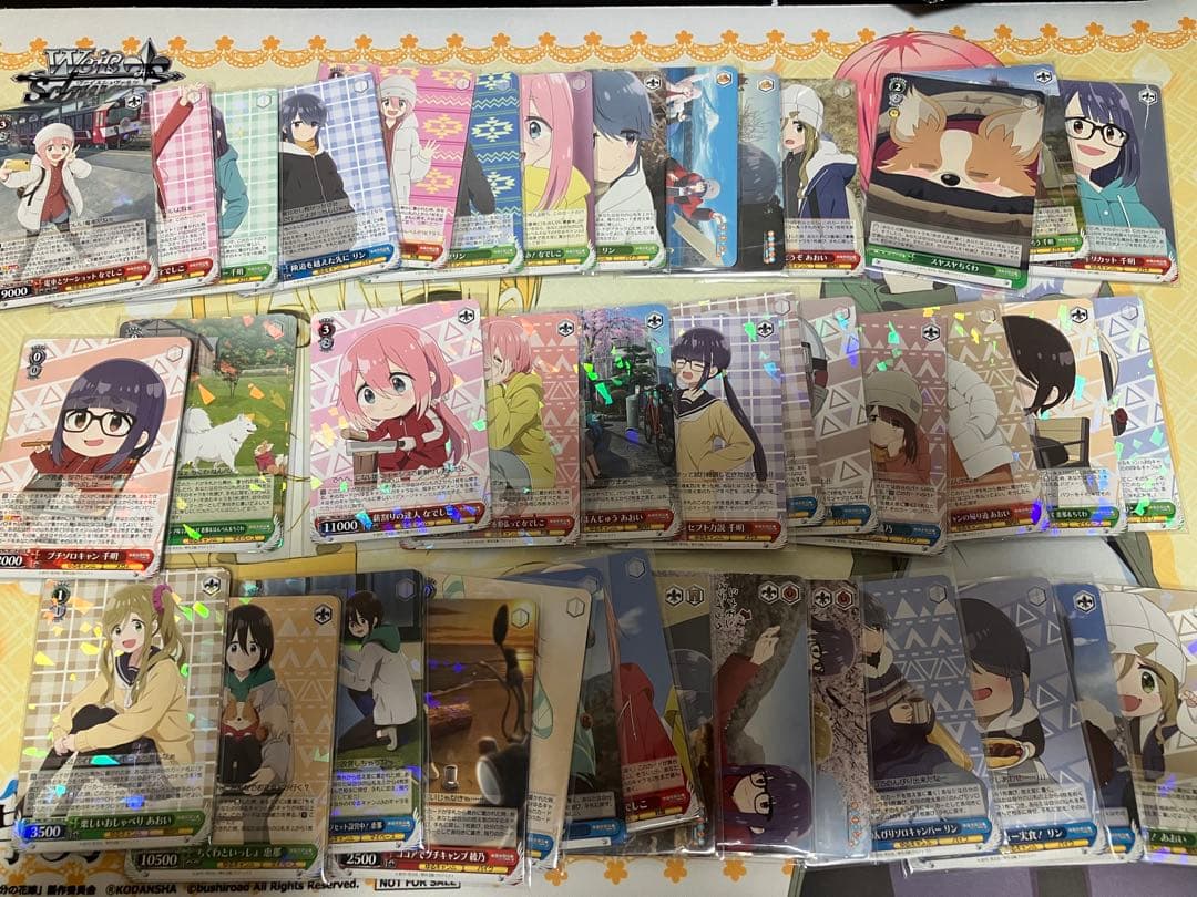 ヴァイス　ゆるキャン△　６宝２門　デッキ