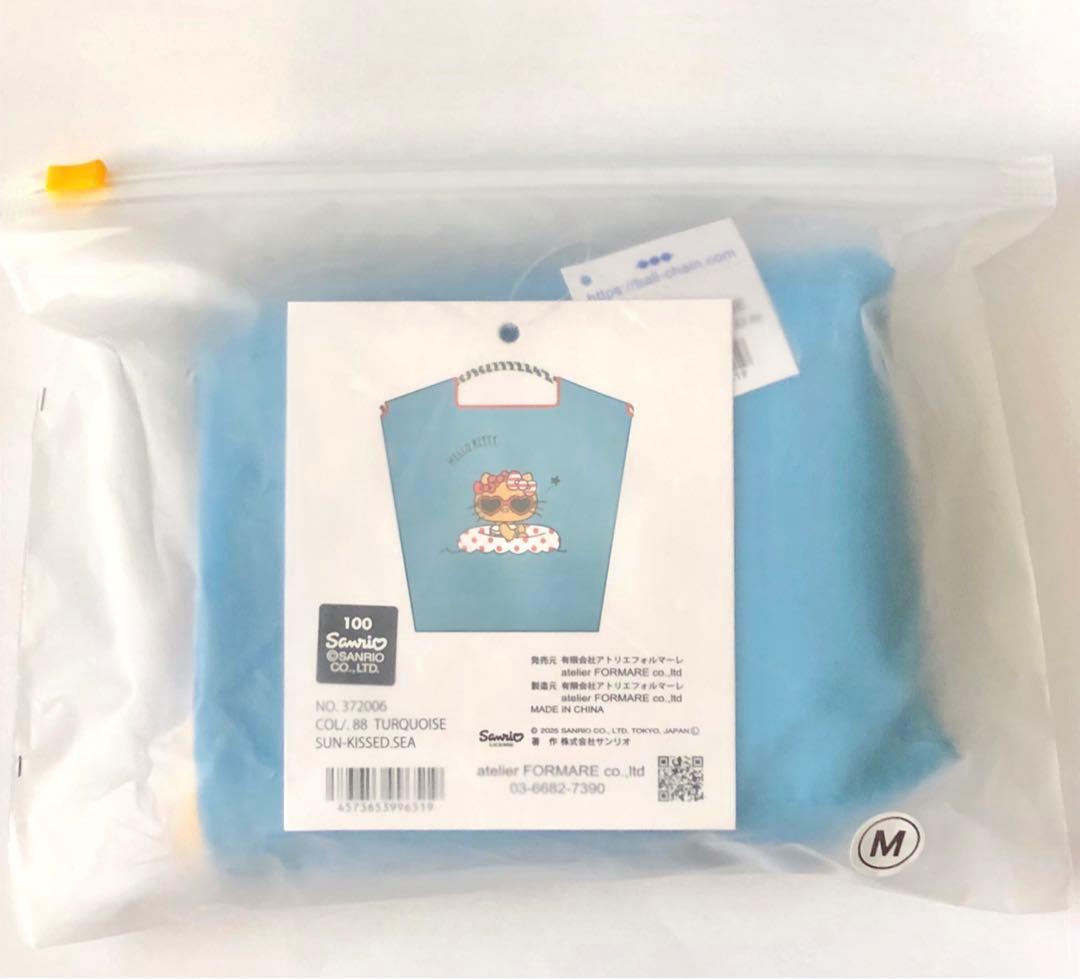 【新品未使用】ボールアンドチェーン 日焼けキティ SEA（M）TURQUOISE