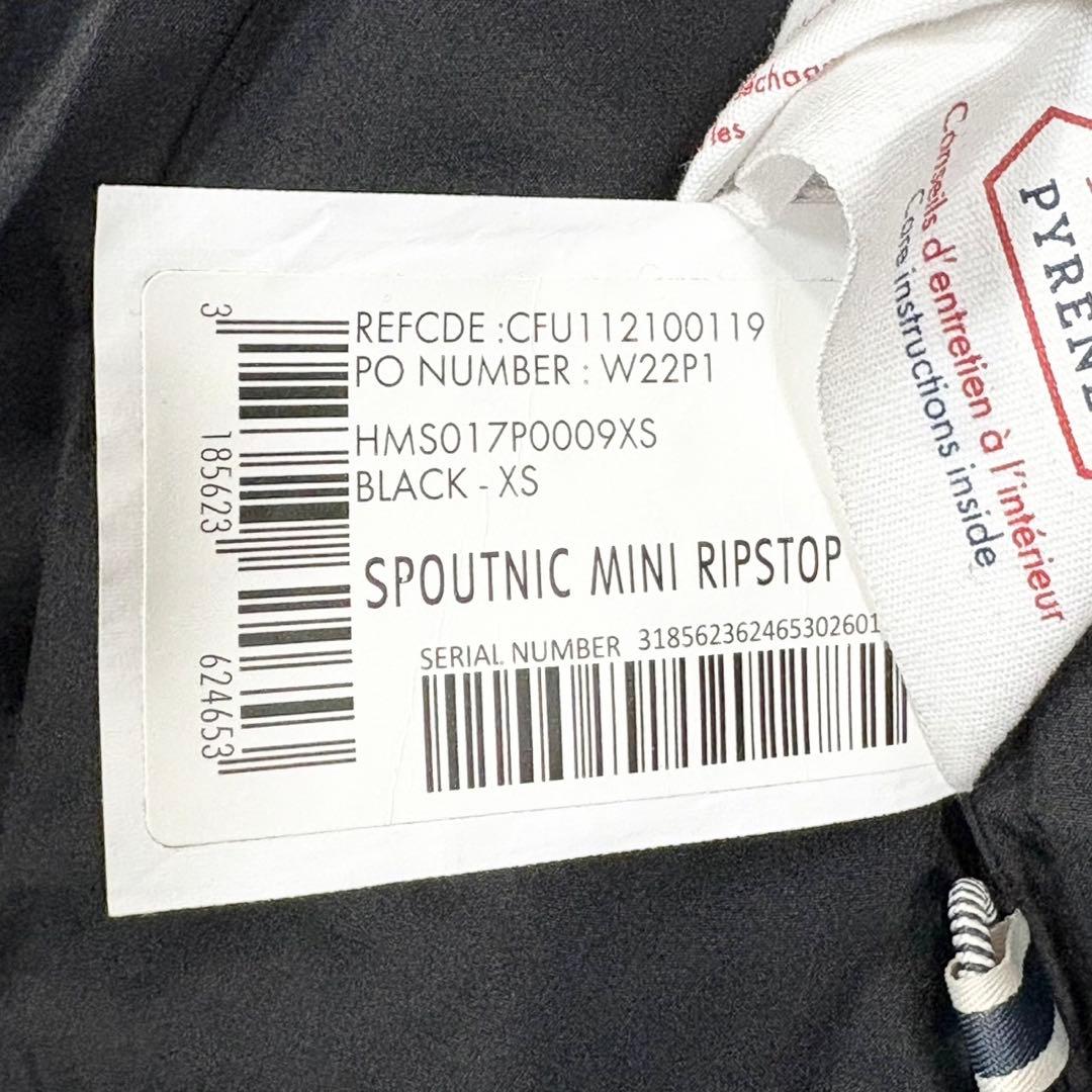 PYRENEX ピレネックス ダウンベスト フード着脱可 ブラック　黒