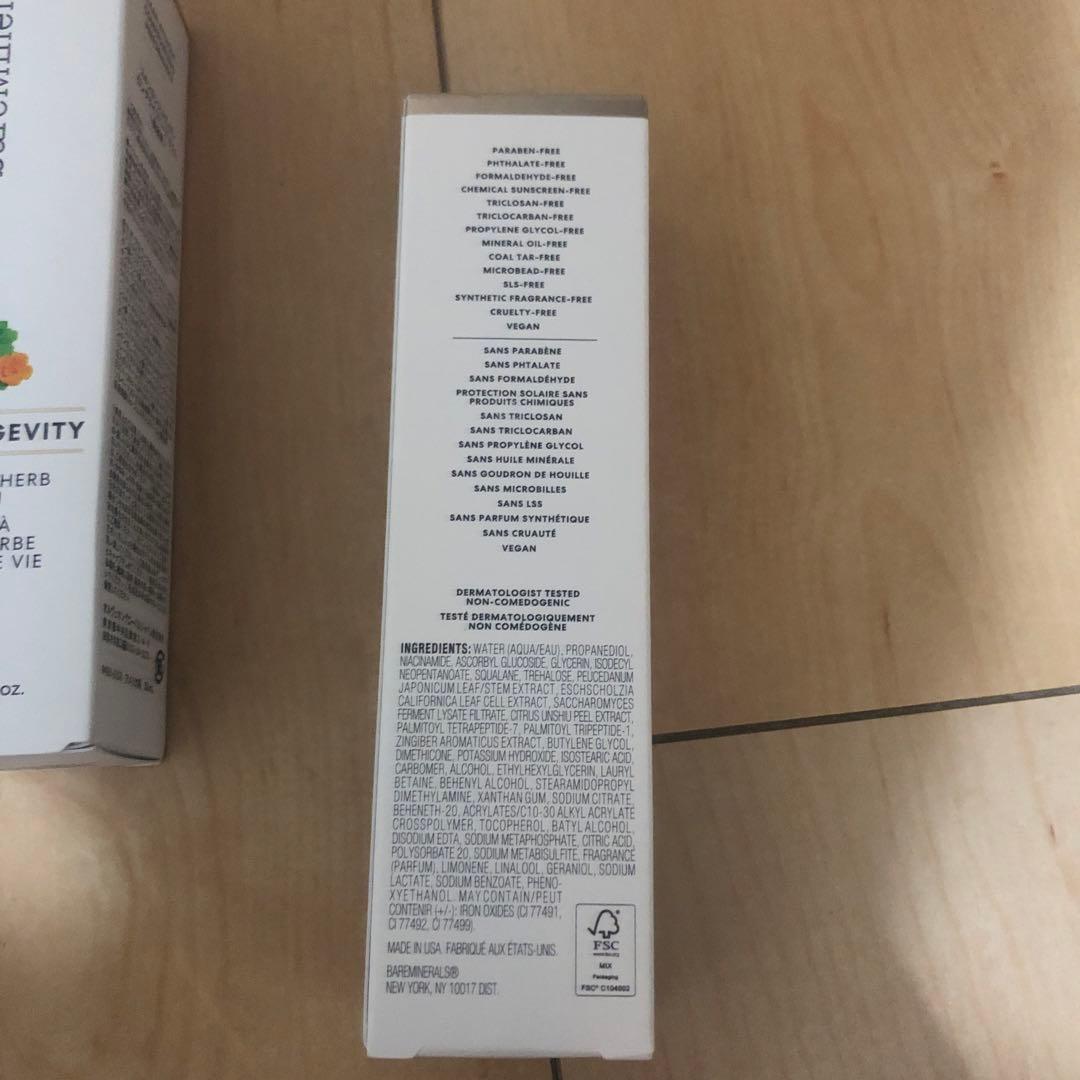 ベアミネラル スキンロンジェヴィティ ロングライフハーブ セラム 50mLx2個