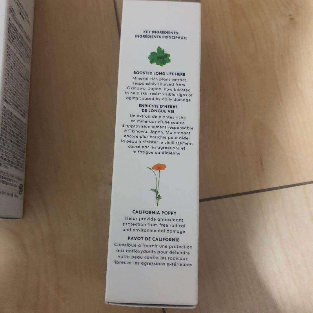 ベアミネラル スキンロンジェヴィティ ロングライフハーブ セラム 50mLx2個