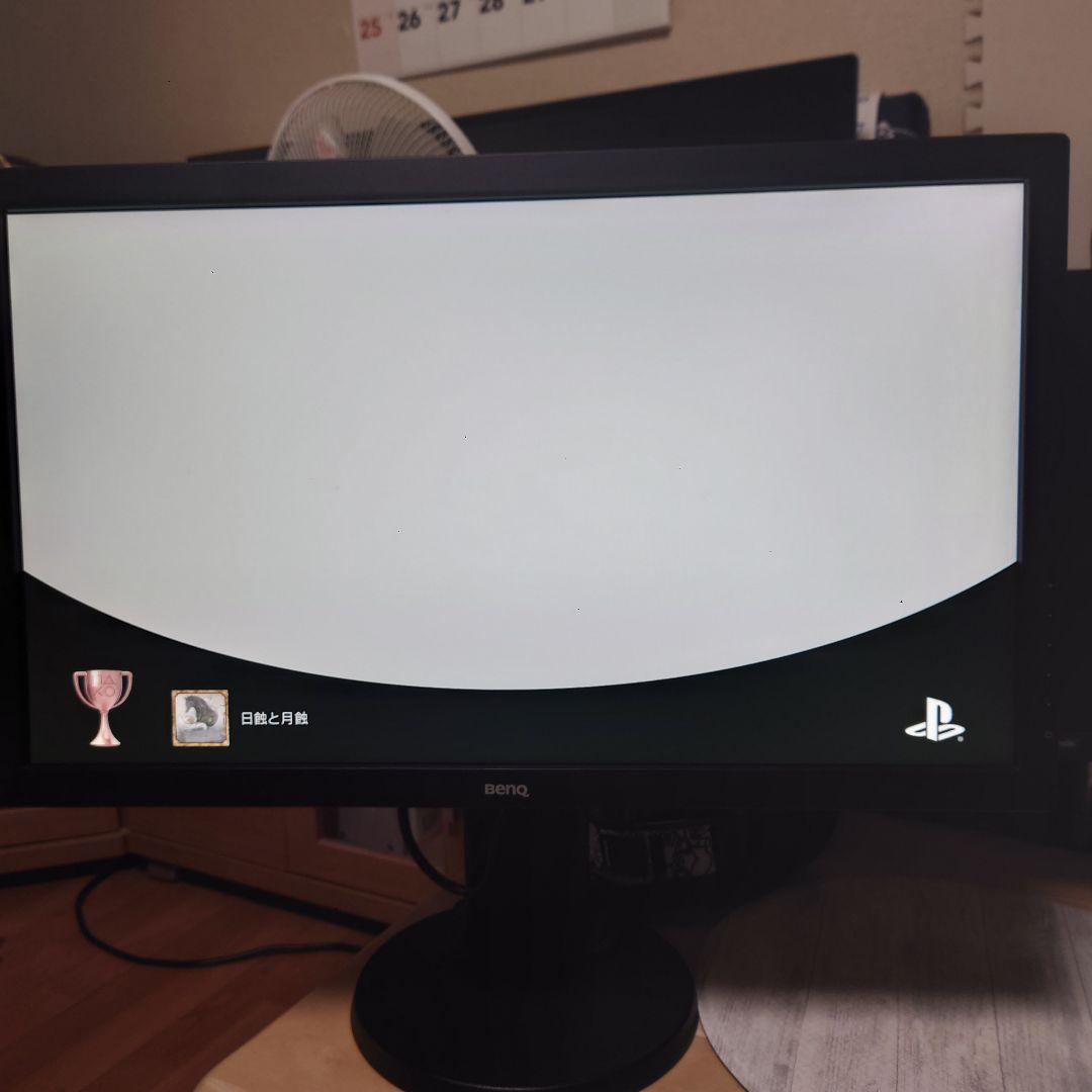 【美品】BenQ モニター RL2460HT 60Hz 24インチ 箱付き送料込