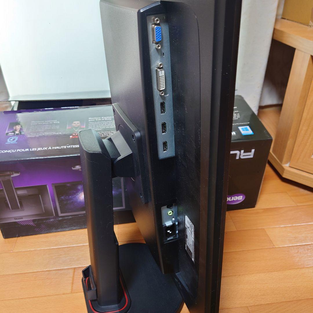 【美品】BenQ モニター RL2460HT 60Hz 24インチ 箱付き送料込