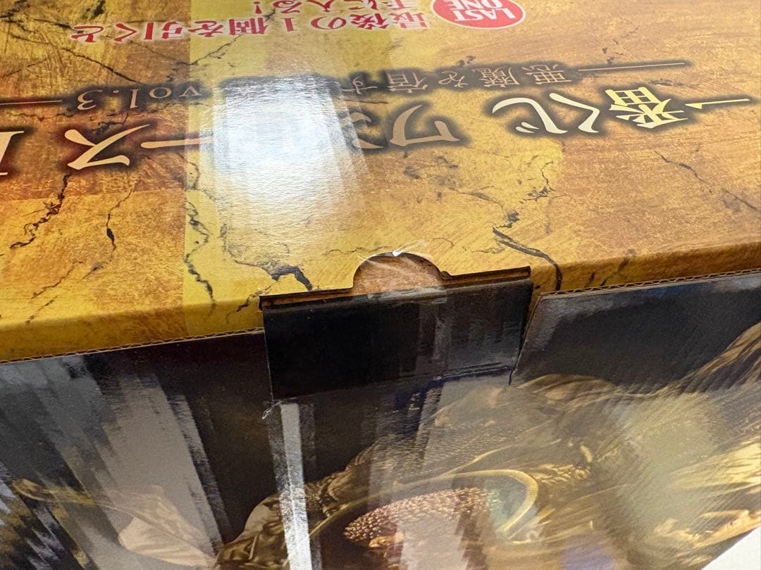 バンダイ ワンピース EX センゴク ラストワン おまけ: I賞　ステッカー3種