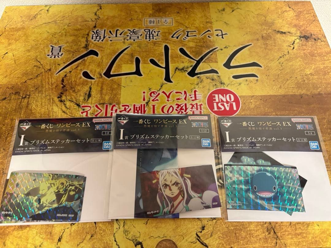 バンダイ ワンピース EX センゴク ラストワン おまけ: I賞　ステッカー3種