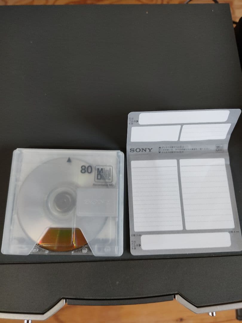 ラジオ・コンポ DHC-MD717