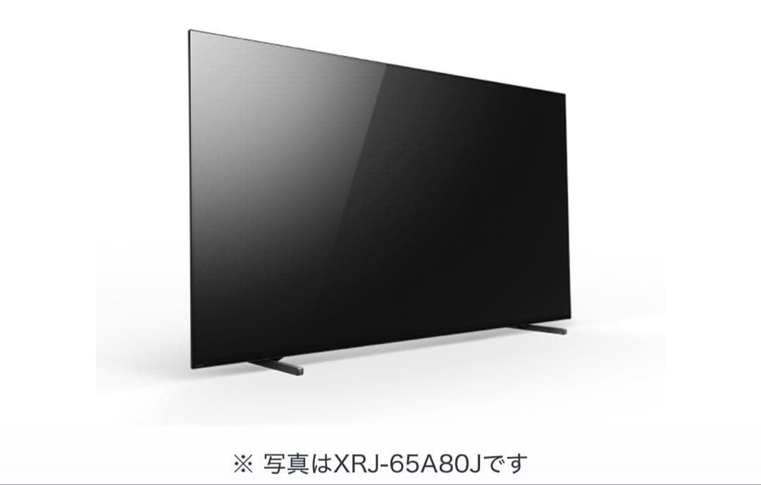 【大幅値下げ！！！】SONY XRJ-55A80J有機ELテレビ