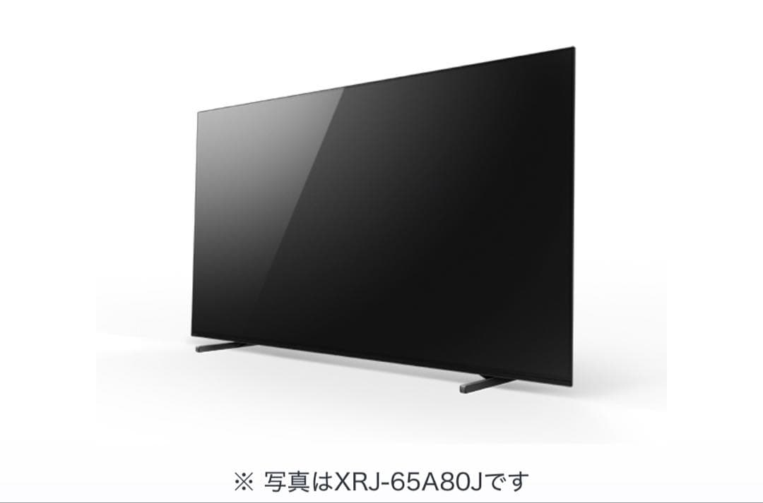 【大幅値下げ！！！】SONY XRJ-55A80J有機ELテレビ
