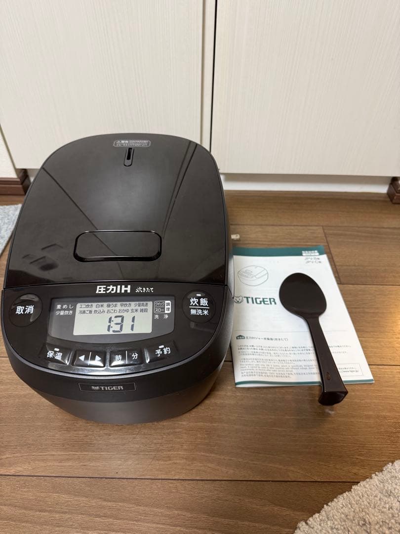 TIGER 圧力IH炊飯器 JPV-C100