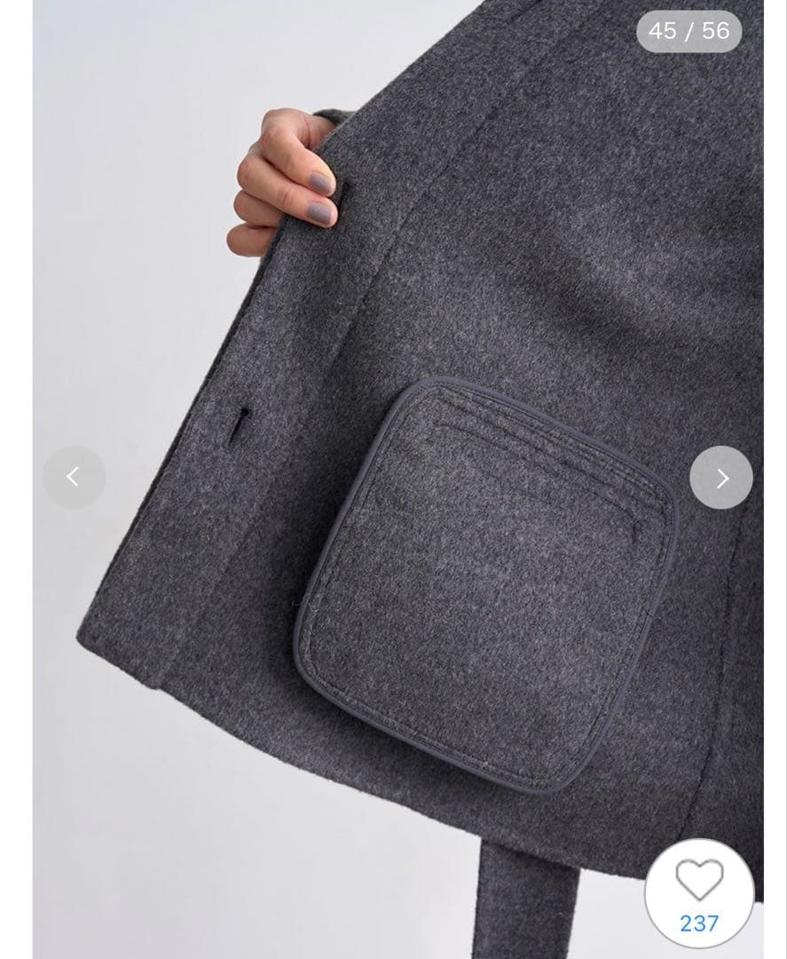 SNIDEL グレー リボン付きジャケット