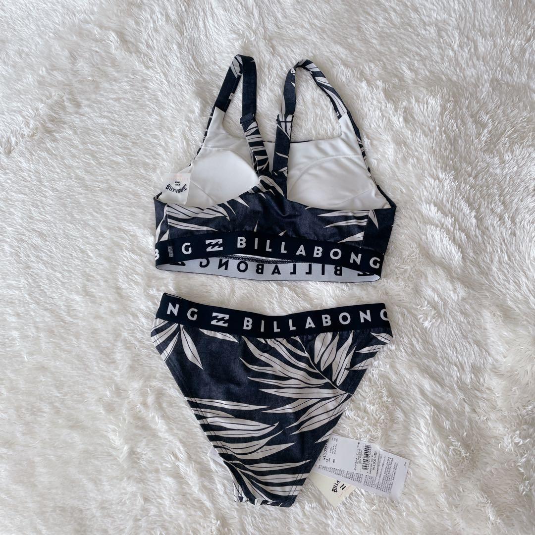 新品未使用　　セパレート水着　葉柄　ハイネック