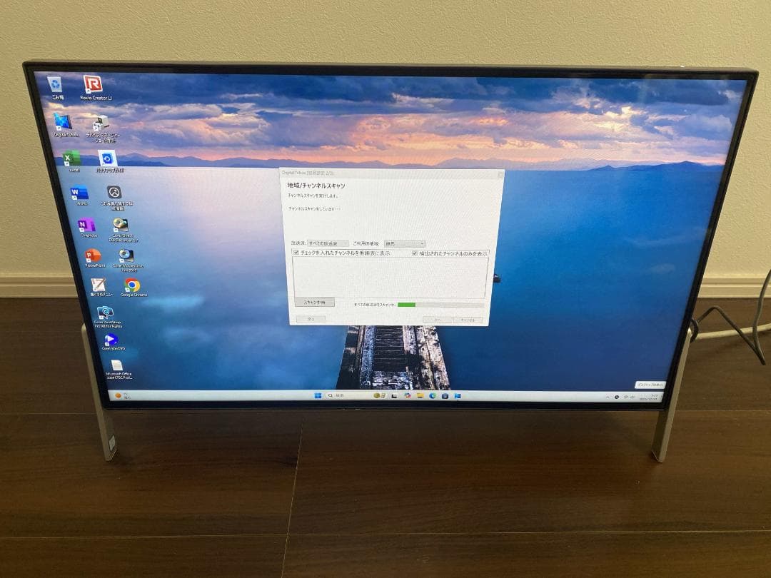 FH56/B1★Core i3-7100★23.8型★W録画★SSD+HDD