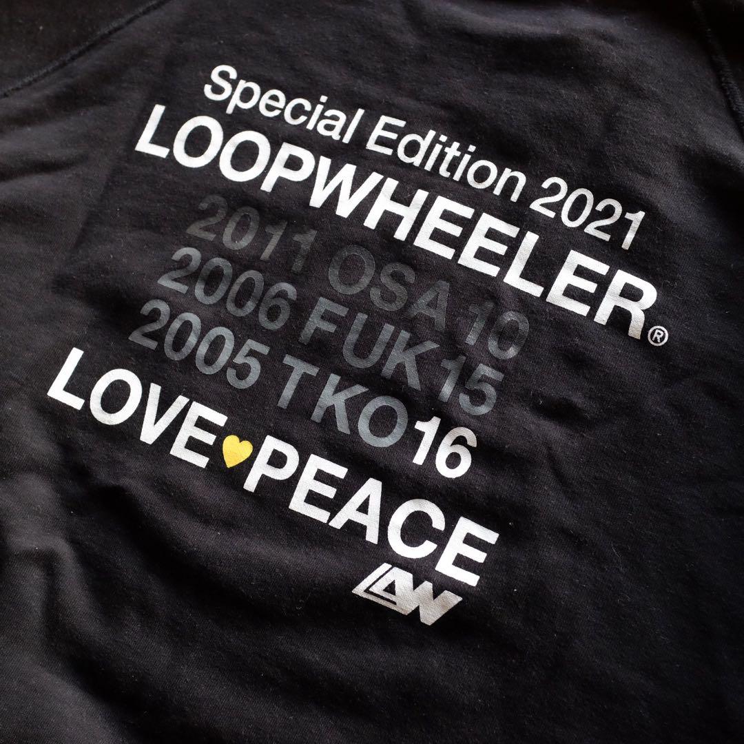 ループウィラー 限定スウェット スペシャルエディション ブラック LW313 M