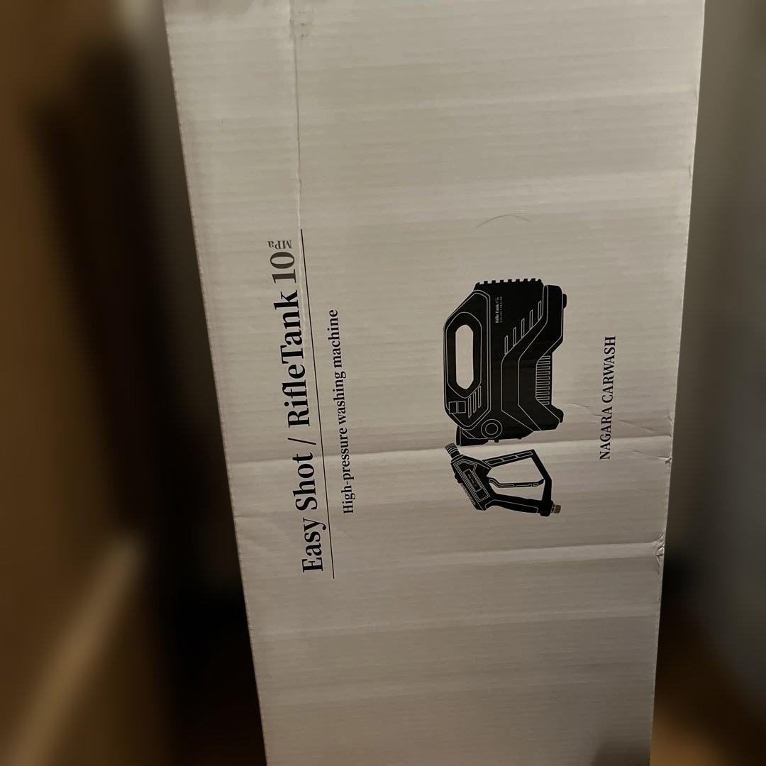 【処分価格】新品 ながら洗車 イージーショット ライフルタンクセット黒