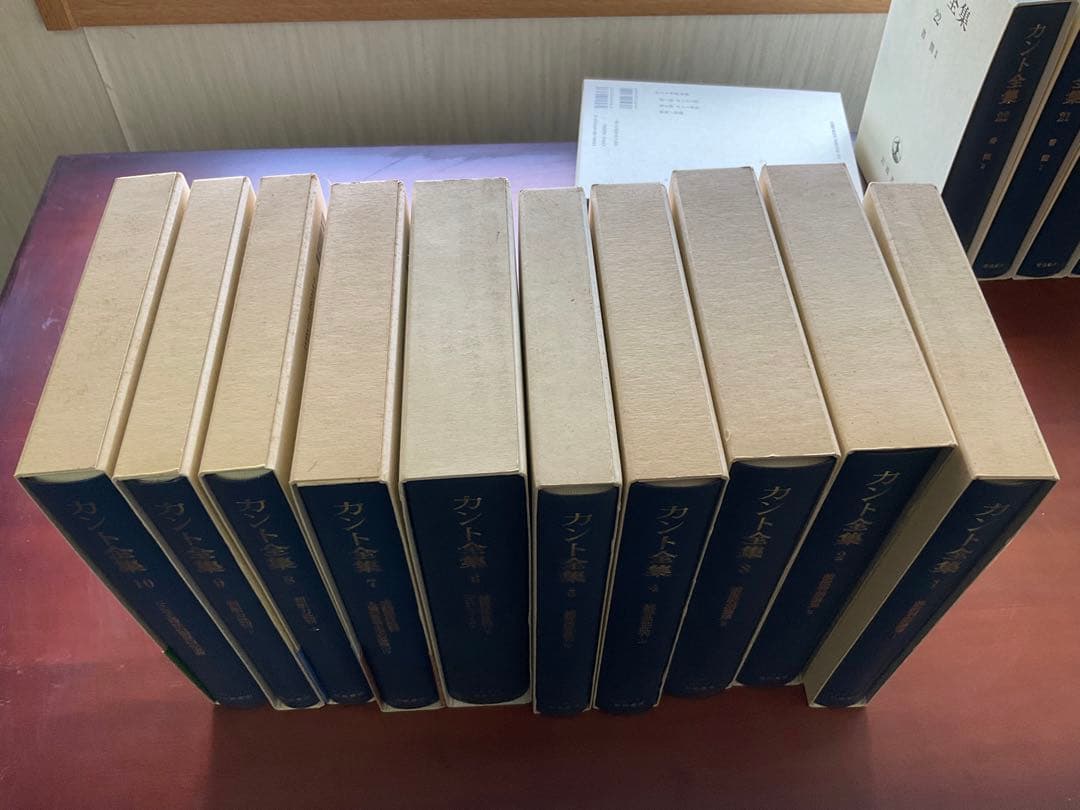【全巻月報付き】『カント全集』岩波書店 全23冊