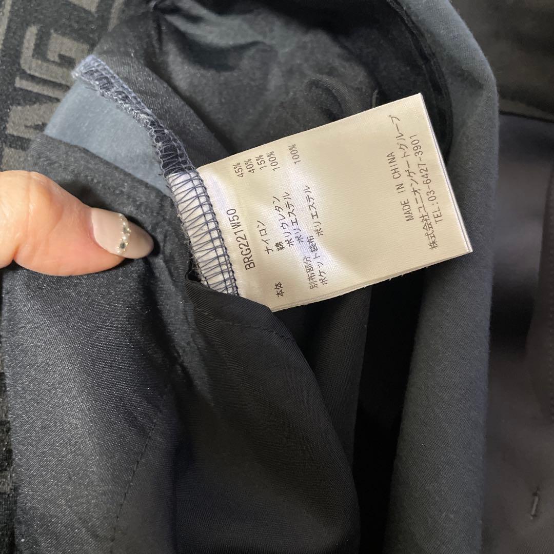 BRIEFING セットアップ