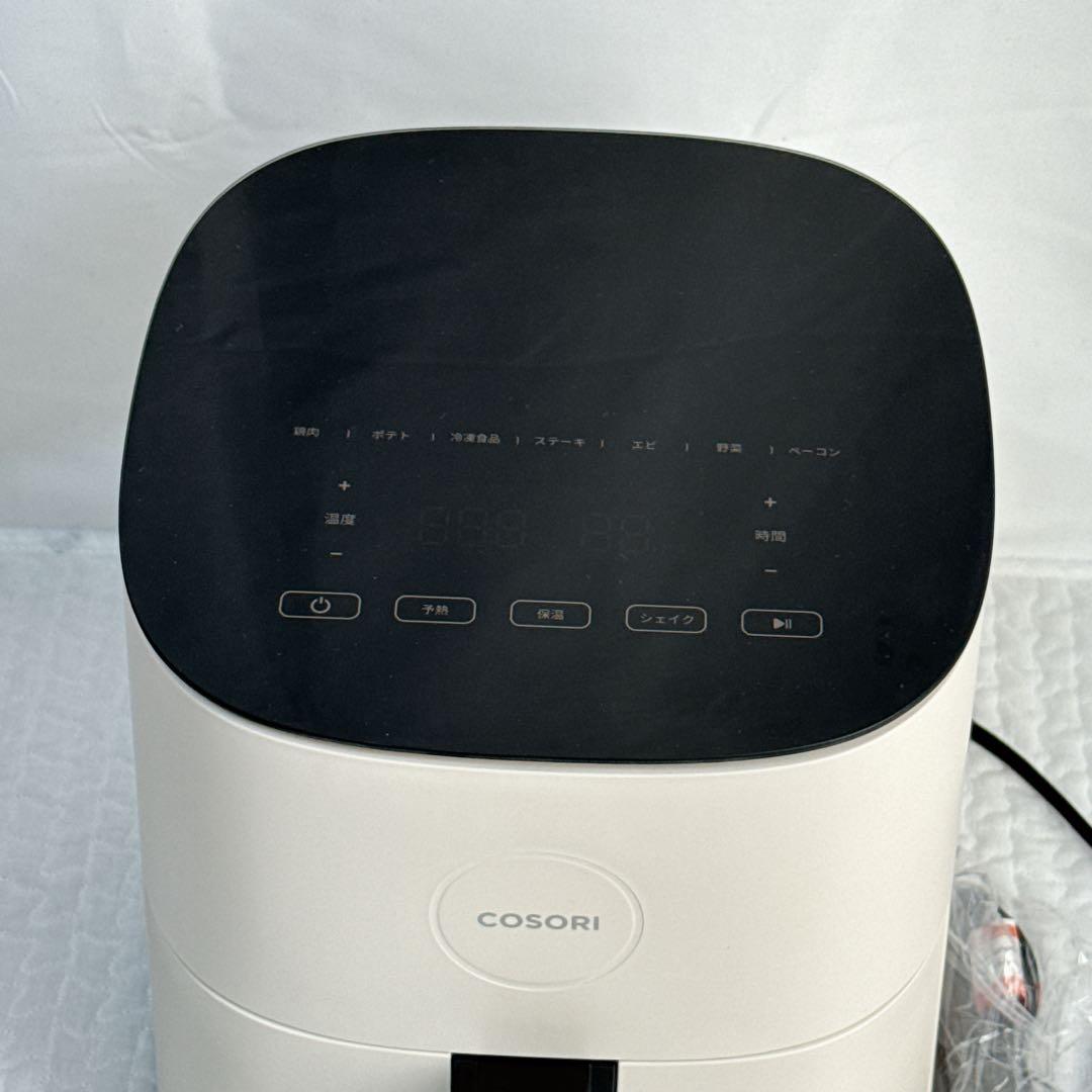 COSORI Pro LE ノンフライヤー 4.7L コソリ