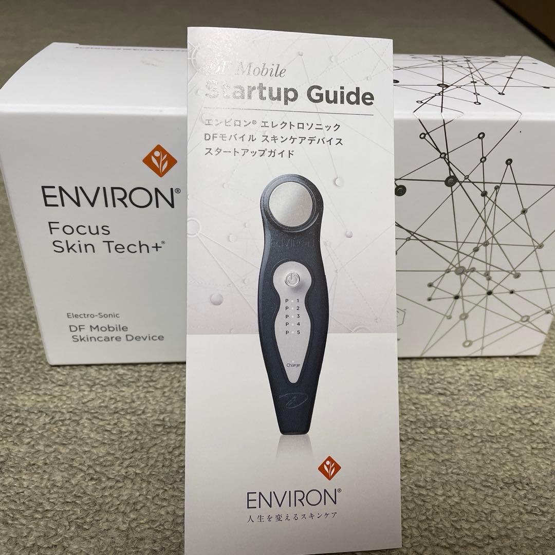 C*様 エンビロンエレクトロソニックDFモバイルスキンケア デバイス