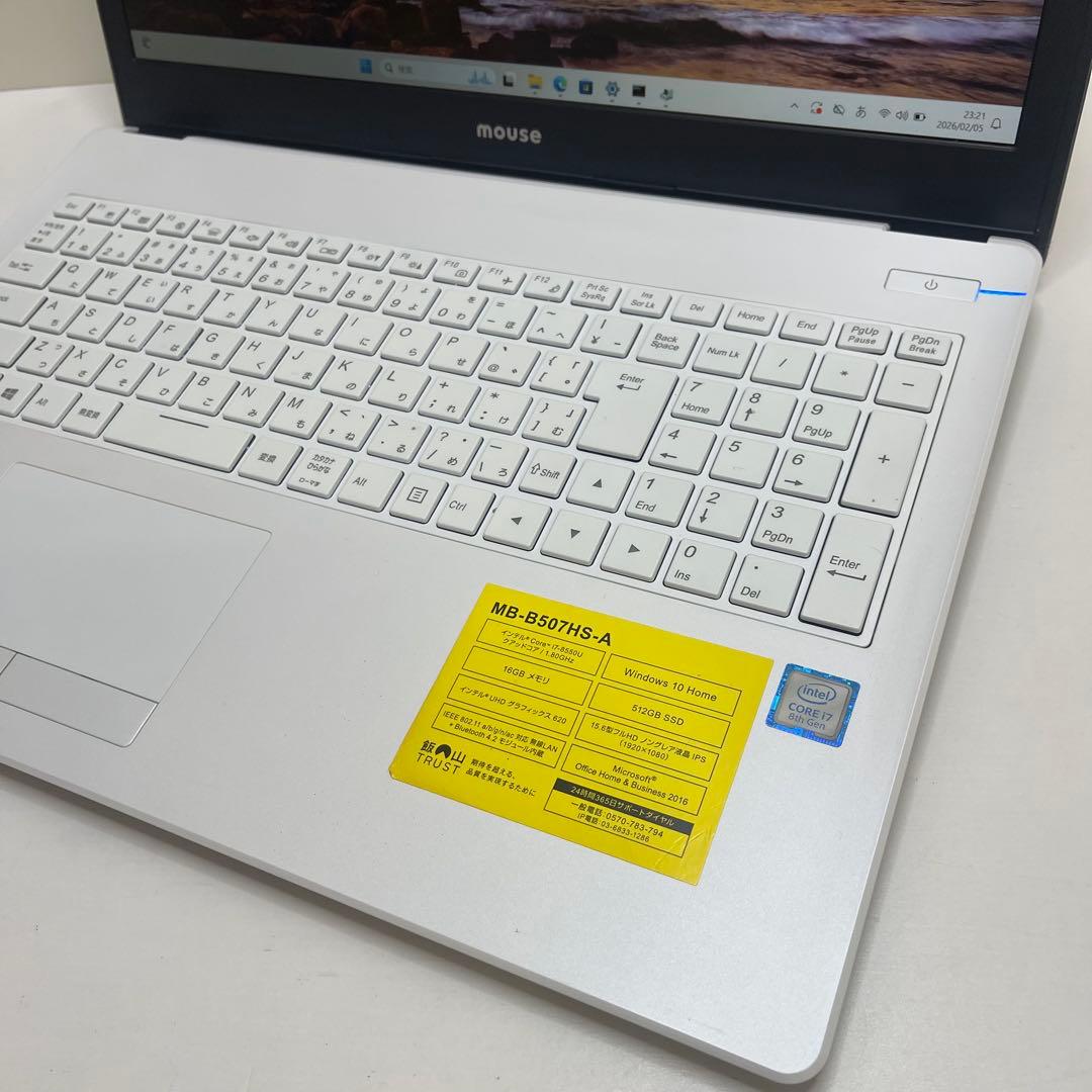 Windowsノート本体 Mouse MB-B507HS-A i7-8550U 16GB SSD512GB