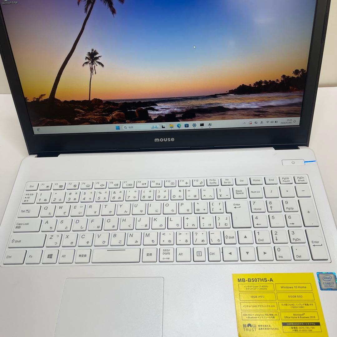 Windowsノート本体 Mouse MB-B507HS-A i7-8550U 16GB SSD512GB