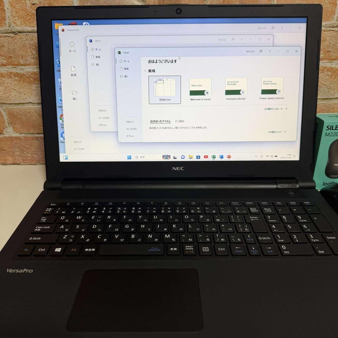 NECノートPC Corei7 SSD256GB Windows11オフィス付き
