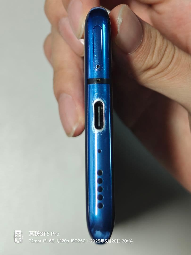 OnePlus 7 Pro 美品