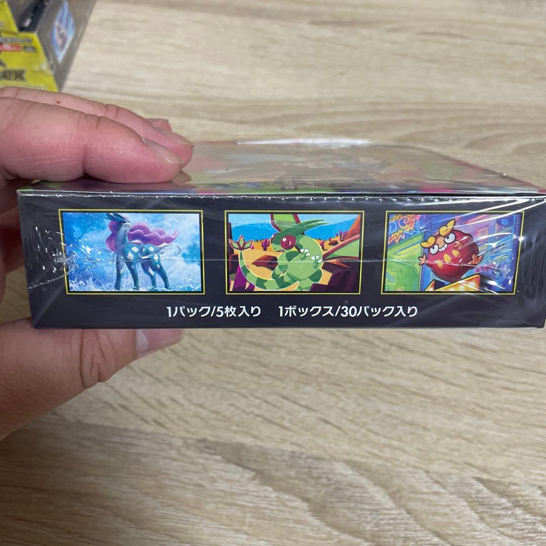 【新品未開封】ポケモンカード　インフェルノX 1BOX　シュリンク付