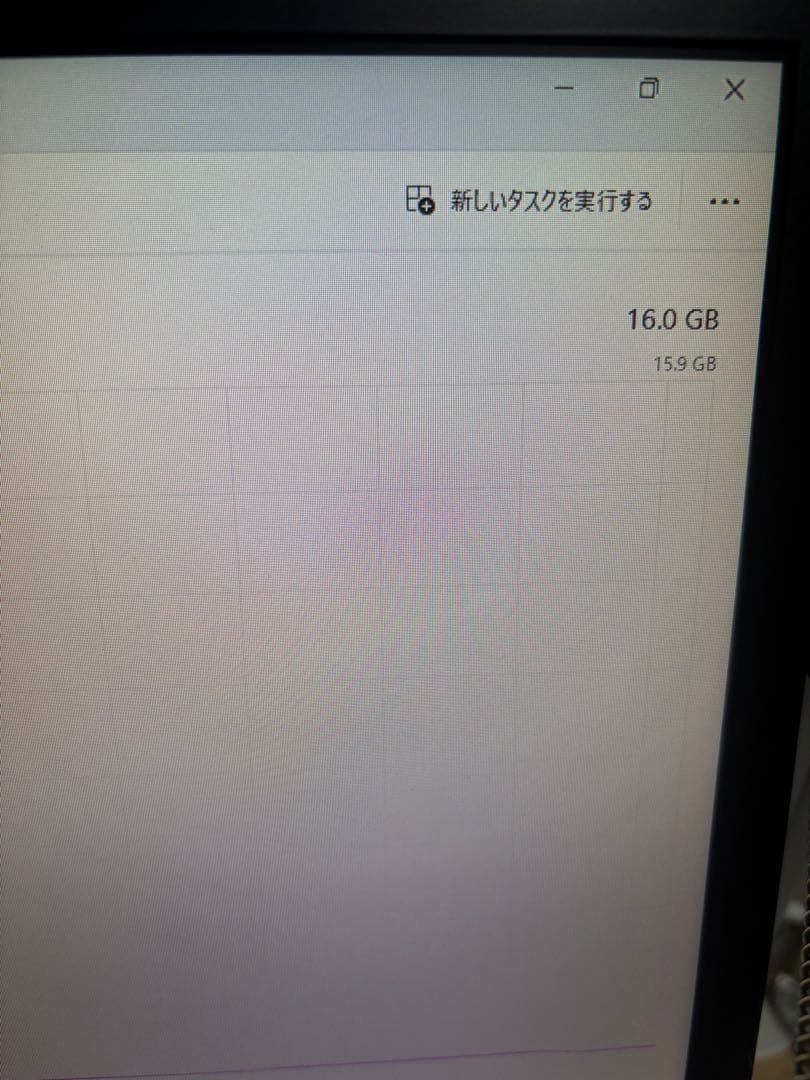 ゲーミングPC 本体のみ i7 11700 GTX1080 2.5T 16GB