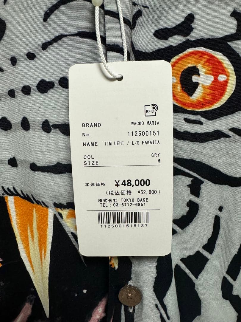 ラ*ン様 WACKO MARIA 長袖シャツ