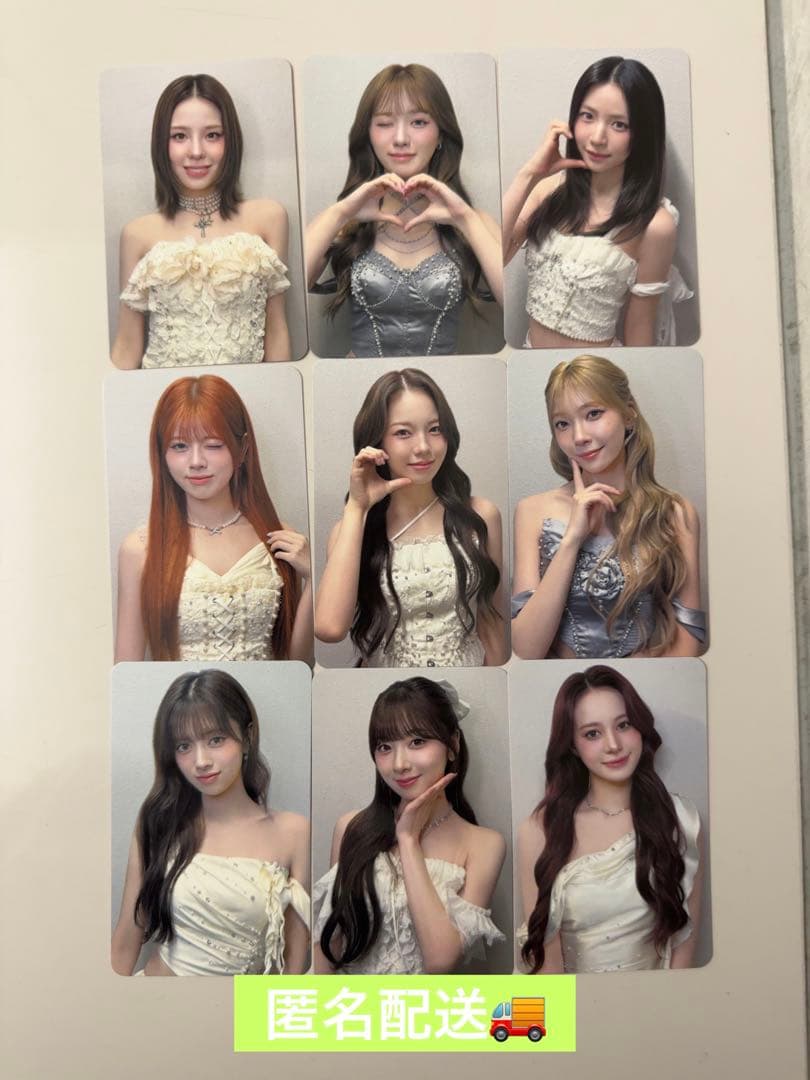 NiziU 会場限定　トレカ　コンプ