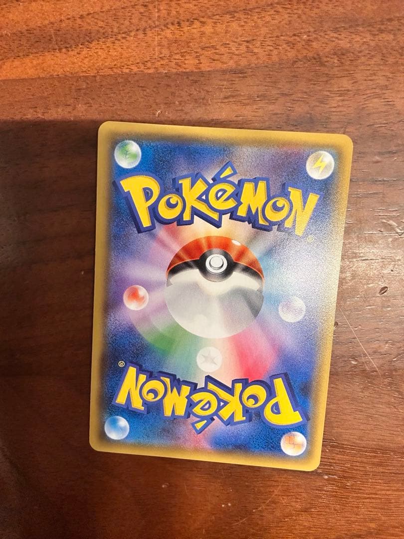 ポケカ セット売り