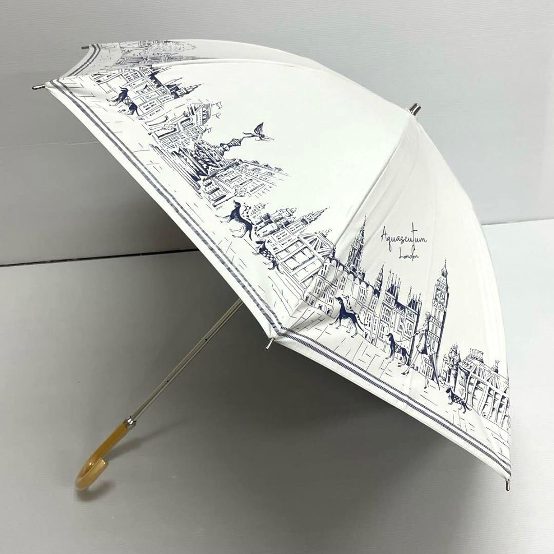 t*a様 新品52987アクアスキュータムホワイトサマーシールド1級遮光晴雨兼用