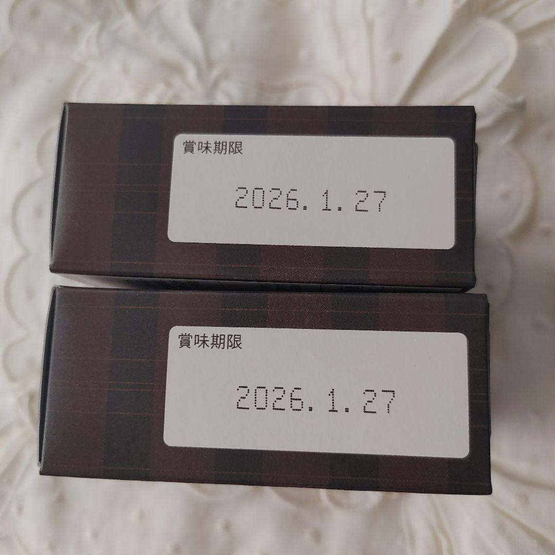 鎌倉紅谷クルミッ子2026年福袋【ふわふわ】　ワンセット　抜き取り無し