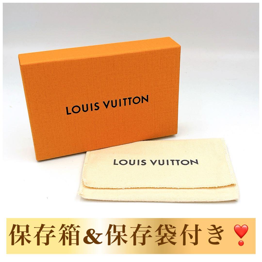 ルイヴィトン　モノグラム　ポルトフォイユ サラ 長財布