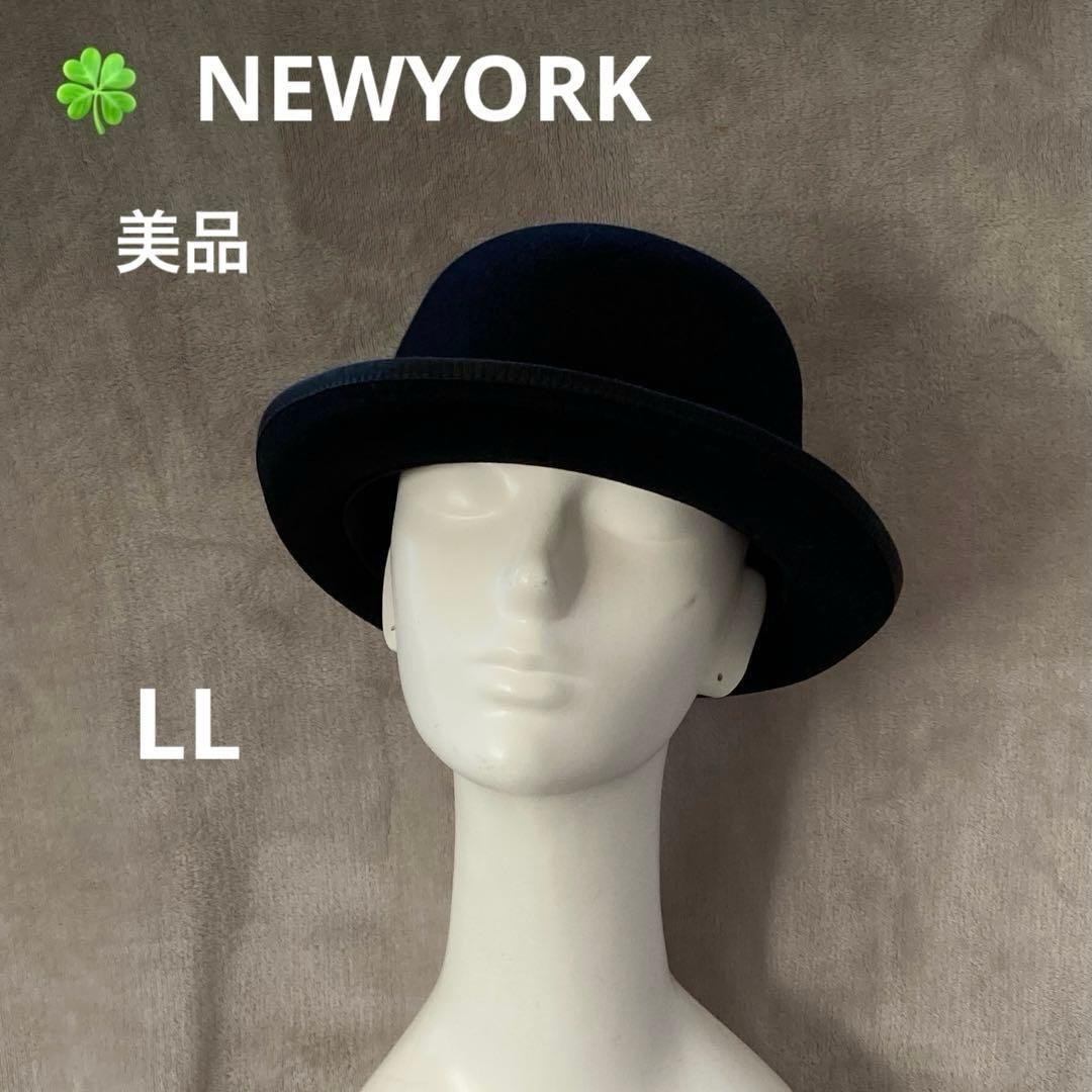 美品　NEWYORK 帽子　LL ブラック