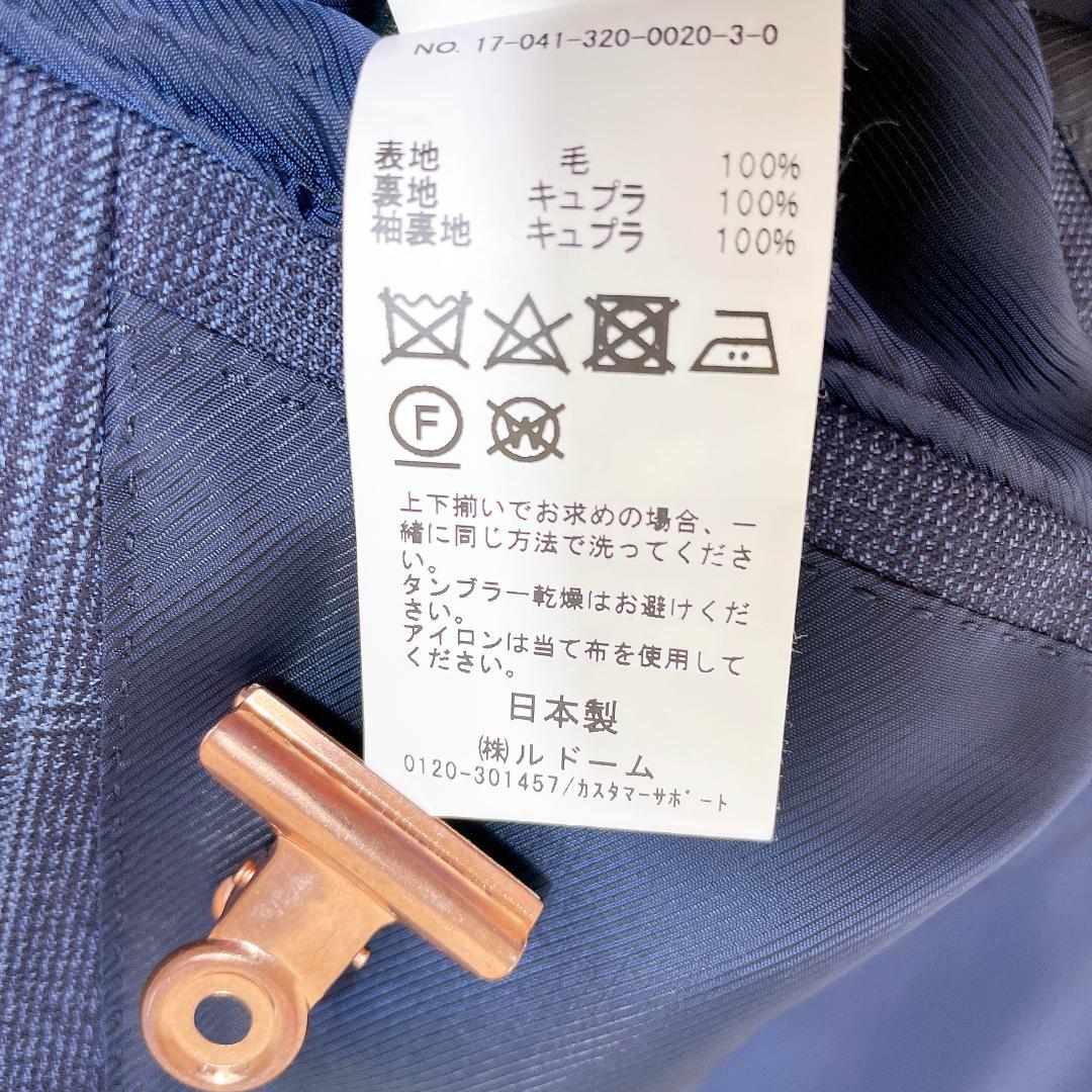 【美品】エディフィス セットアップスーツ カノニコ生地 ネイビー チェック 48